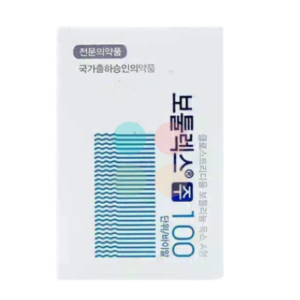 Botulax (Letybo) 100U (Korean)